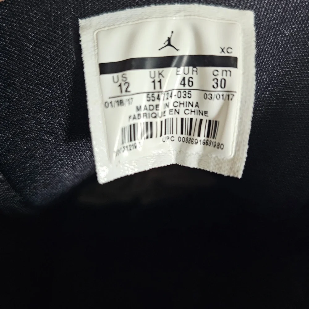 Jordan Black and Yellow Label Athletic Shoes - Picture 9 of 15